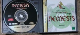 Wizardry Nemesis Saturn Software 6s