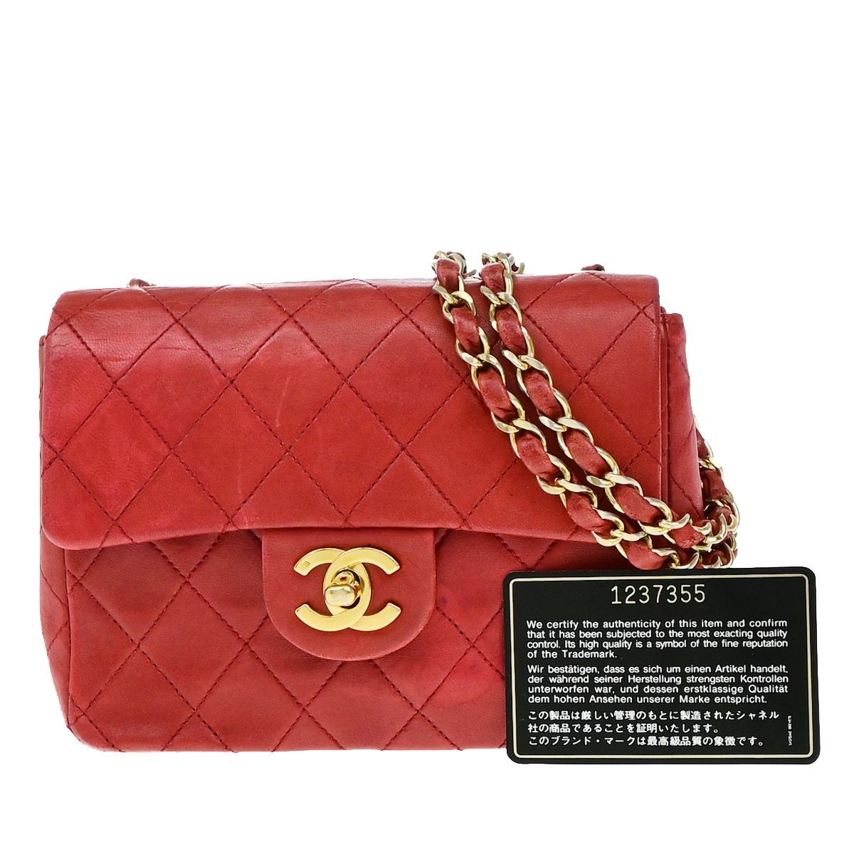 Chanel CC Logo Mini Matelasse Leather Chain Shoulder Bag Red Made in France