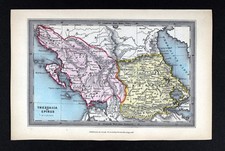 1847 Archer Map Ancient Greece Thessaly Thessalie Epirus Olympus Corcyra Pelas