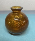 Vintage Amber Art Glass Bud Vase Controlled Bubble Murano Style