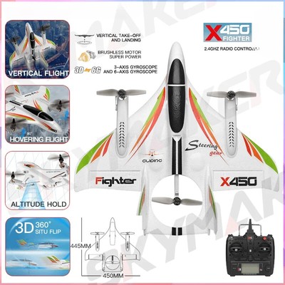 RC Airplane 6CH Brushless Plane 2.4G Glider Fixed Aircraft 3D/6G RC Helicopters