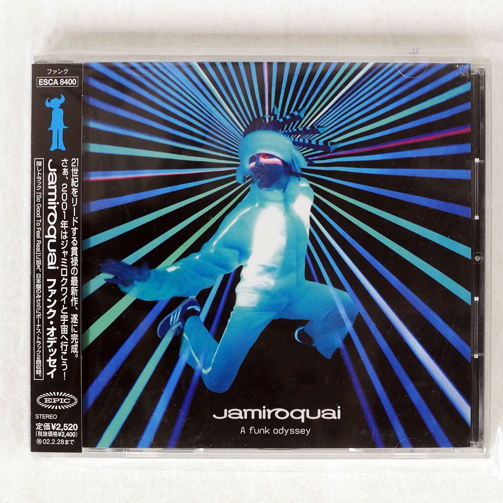 ジャミロクワイ Jamiroquai A Funk Odyssey レコード 本当に