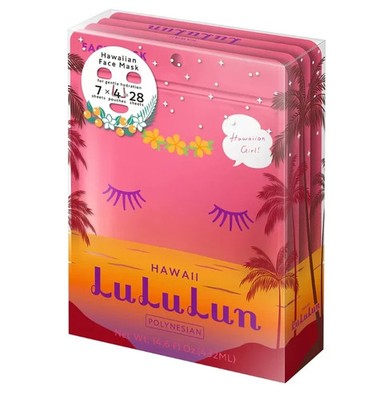 NEW Lululun Premium Facial Mask 4 Pack: Polynesian - Hawaii Exclusive