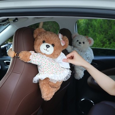 Floral Dress Teddy Bear Plush Car Tissue Box Hanging Auto Seat Back Decor Gift