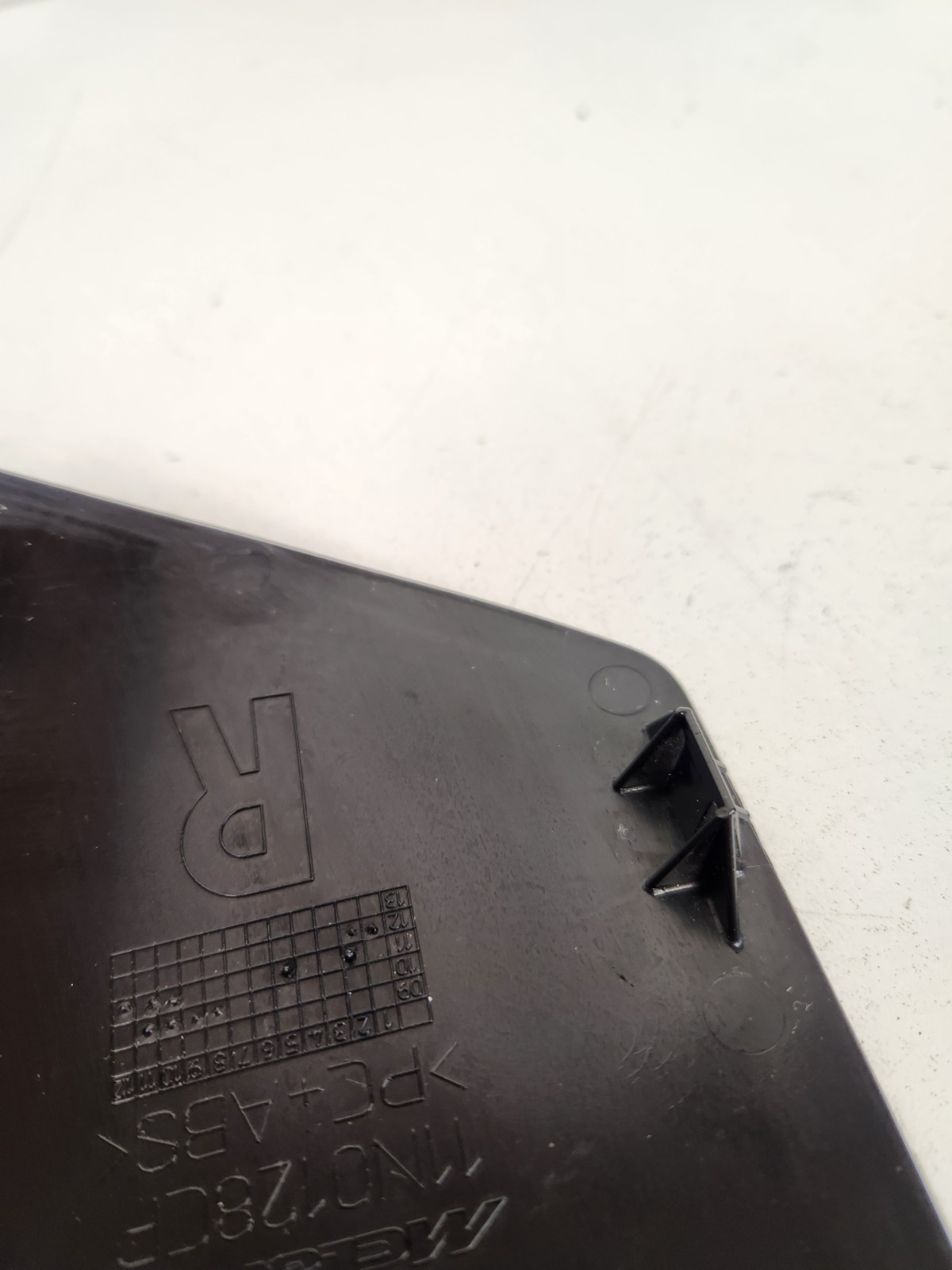 McLaren MP4-12C 2012-2014 Right Lower Dashboard trim P/N 11N0128CP