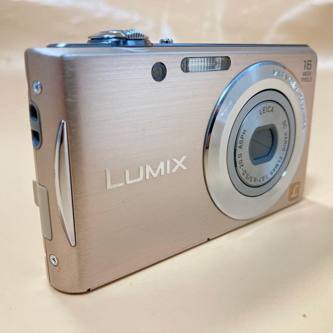 Panasonic LUMIX DMC-FH5 Compact Digital Camera with SD Card 16MP