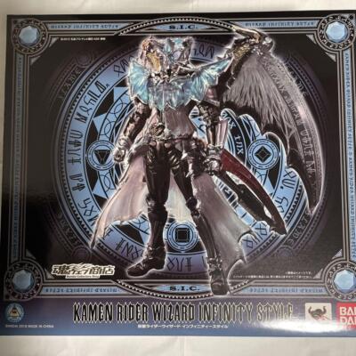 S.I.C. Kamen Rider Wizard Infinity Style Höhe ca 19 cm Figur aus Japan