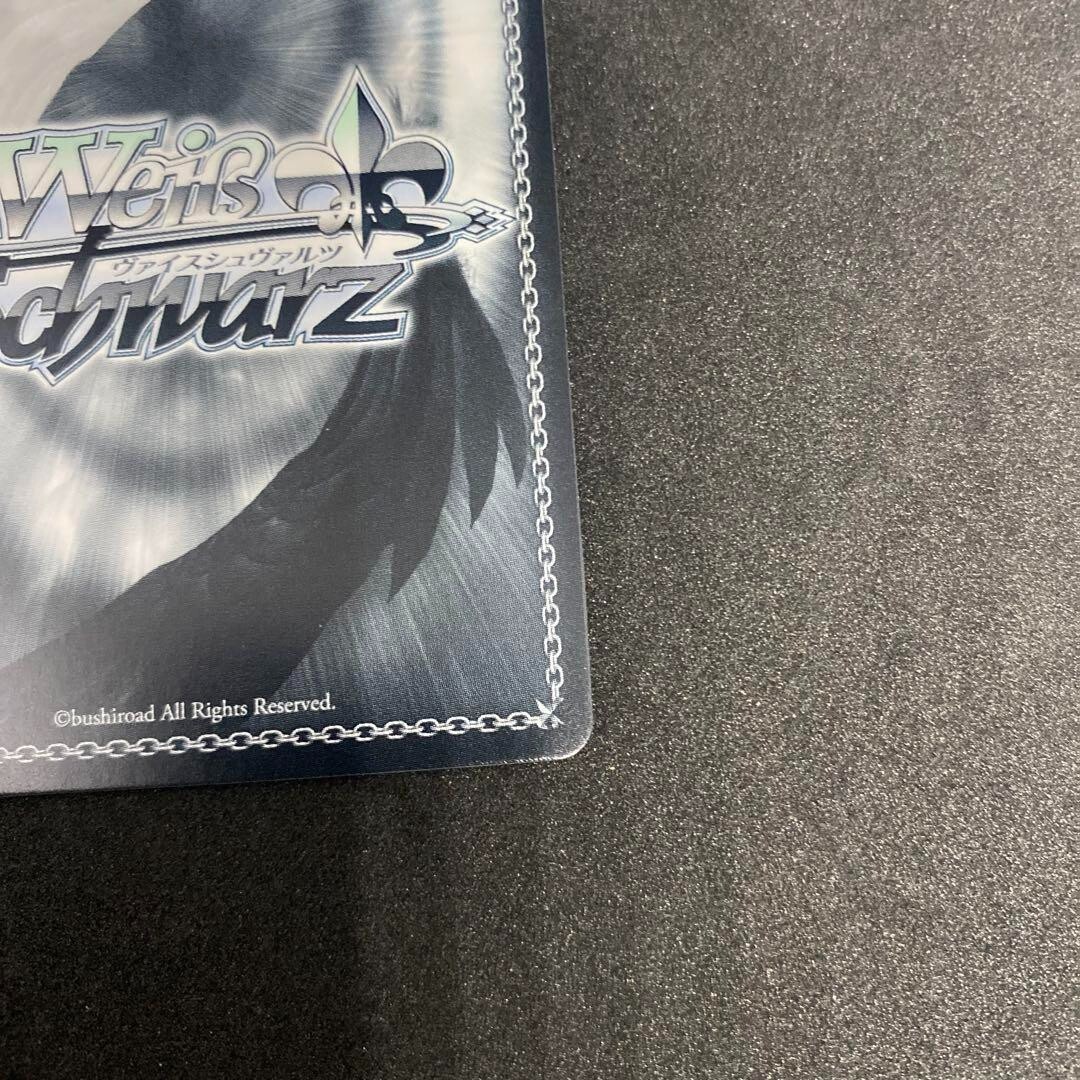 リヒャルト・シュトラウス 自筆サイン Signed Weiss Schwarz Lycoris Recoil LRC/W105-036SSPSSP