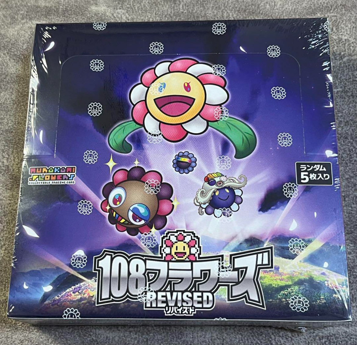 8BOX 未開封 Murakami Flowers 108 REVISED Murakami 108 Flowers Revised Collectible Trading Card