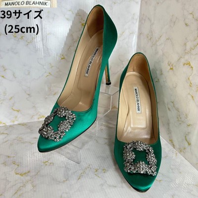 Women's Manolo Blahnik Hangisi Green Satin Pumps w/ Jewel