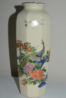 VTG JAPAN VASE JAPANESE CRACKLE PORCELAIN PEACOCK & FLOWERS Gold