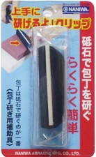 NANIWA QX-0010 sharpening clip Blade Angle Gu...