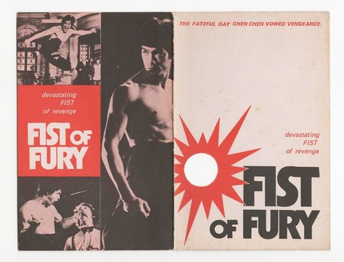 Fist of Fury Bruce Lee Movie Herald aus dem Film von 1973 - Bild 2 von 3