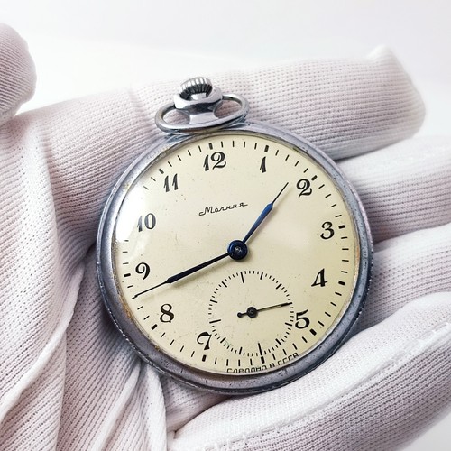 ⭐VINTAGE soviet pocket watch MOLNIJA mechanical 3602 18 jewels made in USSR 60s