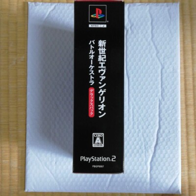 Neon Genesis Evangelion Battle Orchestra DX Pack PS2 with Music