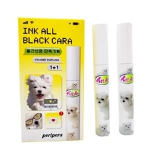 [PERIPERA] Ink Black Cara Maltese Special Edition, Volume Curling x 2, US Seller