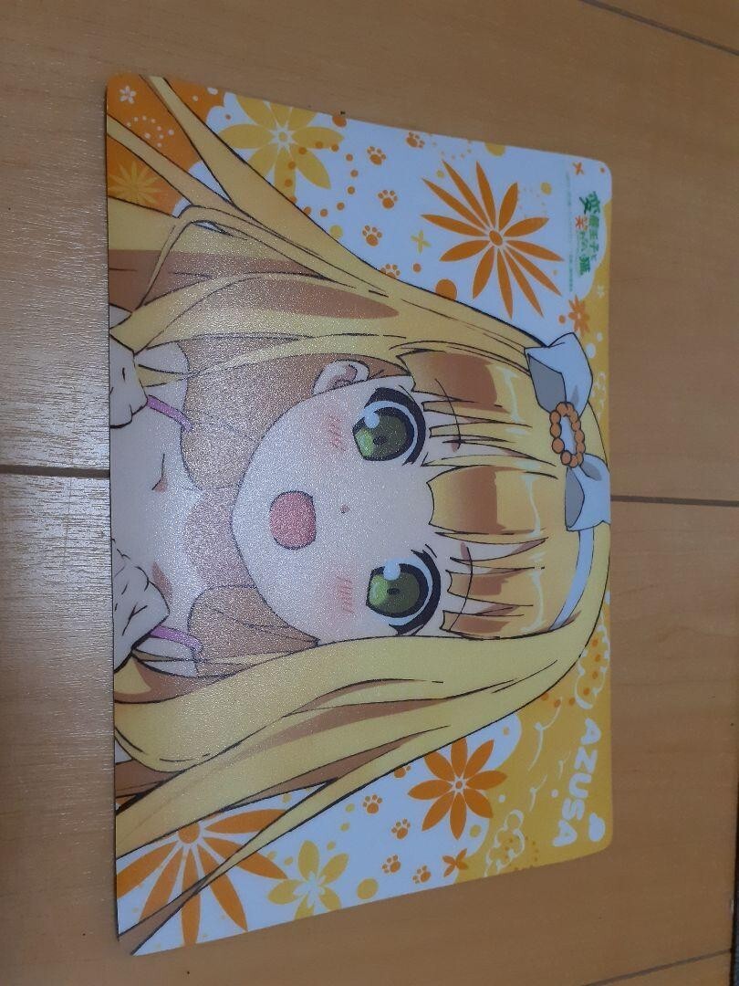 Japanese anime The 