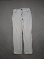 Vintage 90s Marithe Francois Girbaud Light Wash High Rise Mom Jeans Size 32