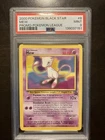 MEW BLACK STAR PROMO Pokemon League 2000 - CERT # ENDS IN 151!!! HOW FITTING
