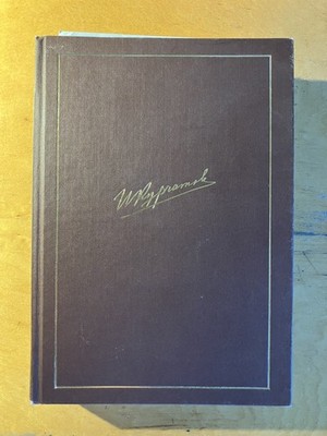 Igor Vasilyevich Kurchatov in Reminiscences and Documents 2003 Hard Cover Book
