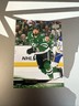 2024-25 Upper Deck Series 1 Hockey - Jamie Benn #64 - Dallas Stars Card