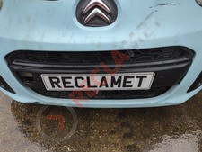CITROEN C1 PN LOWER GRILLE CENTRE