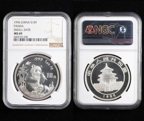 1996 China S10Y Panda silver SMALL DATE NGC MS 69