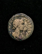 Roman Provincial - Phrygia, Ancrya AE Bronze (193-217 AD)  - Rare Coin