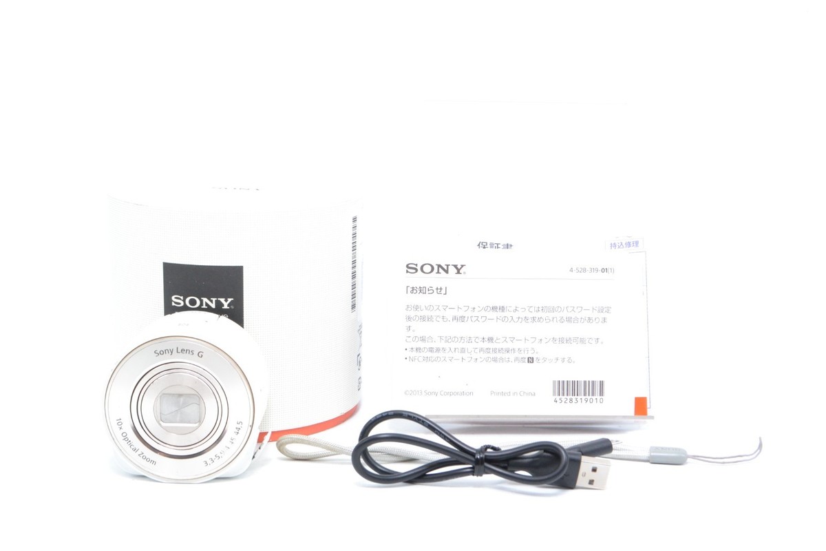 ソニー レンズスタイルカメラ DSC-QX10 ホワイト SONY Cyber-shot DSC