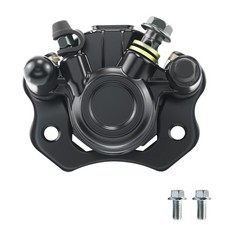 Chinese ATV Rear Front Brake Caliper for 50cc-250cc Taotao Roketa Sunl Go Kart