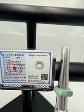 Certified Grade A Jadeite Jade Ring Band Green Carved Dragon size 8.75 000510