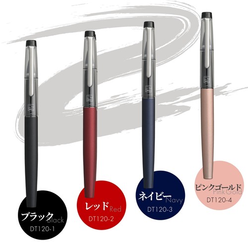 Kuretake Brush Pen Kuretake Fountain Brush Black DT120-1 - 第 5/5 張圖片