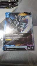 GD01-006 Delta Plus R Foil Gundam Card Game