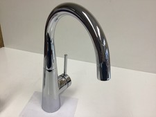 Hansa Designo Chrome Faucet, Attention Low Pressure!!!, Rarity, 51211173
