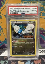 PSA 8 Altaria BW48 Dragons Exalted STAFF Promo Holo Black and White Prerelease on eBay