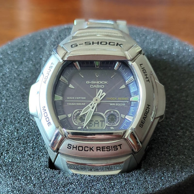 Casio G-SHOCK G-511D-8AVDR Quarz Analog/Digital Stahl Solar Funk 200m