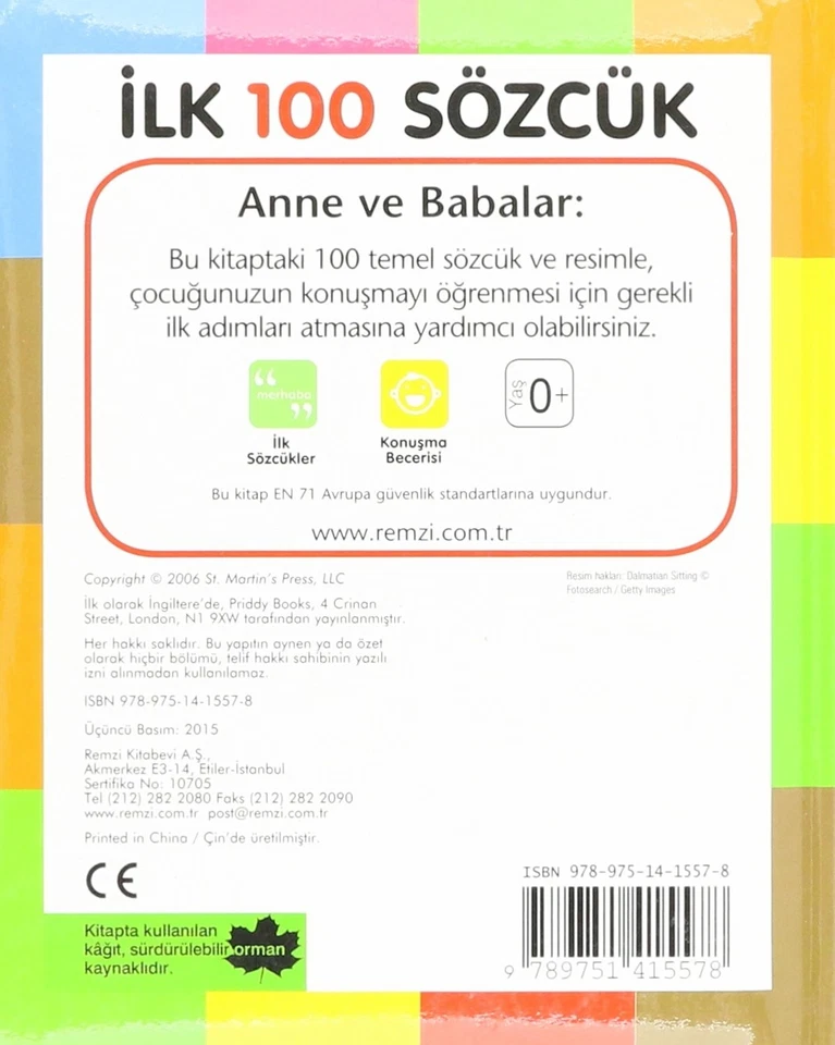 Kolektif Ilk 100 Sözcük (Kücük Boy): Ciltli (Paperback) (UK IMPORT) - Image 2 of 2