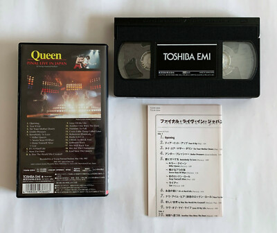 QUEEN FINAL LIVE IN JAPAN VHS VIDEO TOVW-3304 FREDDIE MERCURY