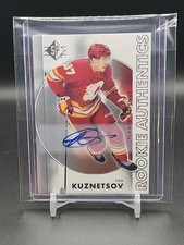 2024-25 UD Sp Rookie Authentics Auto Yan Kuznetsov Calgary Flames 