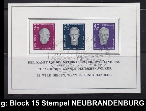 DDR, Bl. 11, 12, 13, 14, 15 ** oder gestempelt Top! Bitte auswaehlen! #j737 - Picture 8 of 8