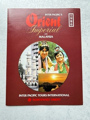 Vintage Northwest Orient Inter Pacific Tours Brochure 1986 Imperial Malaysia