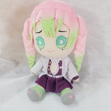 Demon Slayer Kimetsu No Yaiba Kanroji Mitsuri Plush Approx 10"