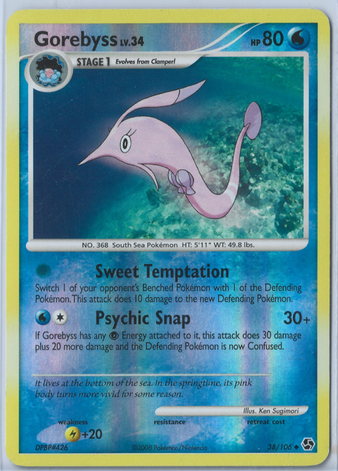 Gorebyss 38/106 Great Encounters Reverse Holo