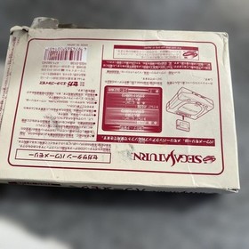 SEGA Saturn Power Memory HSS-0138 Unused