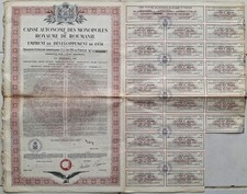 Caisse Autonome Monopoles 1931 Kingdom Romania 1000 Francs Gold Bond Emprunt