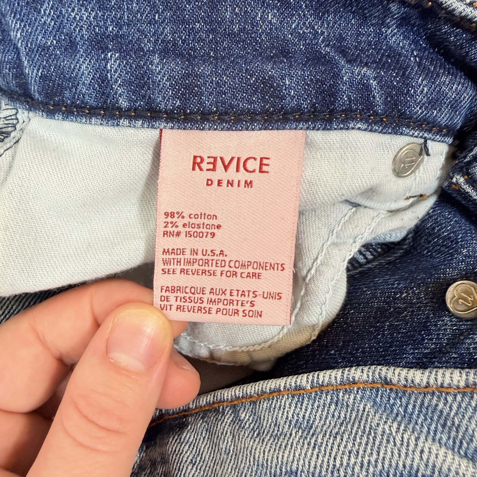 Revice Size 27 Patchwork Re done Matchmaker Love … - image 4