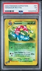 2002 POKEMON EXPEDITION #67 VENUSAUR-REVERSE FOIL PSA 5