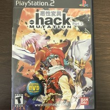 .hack MUTATION (Sony PlayStation 2, 2003)