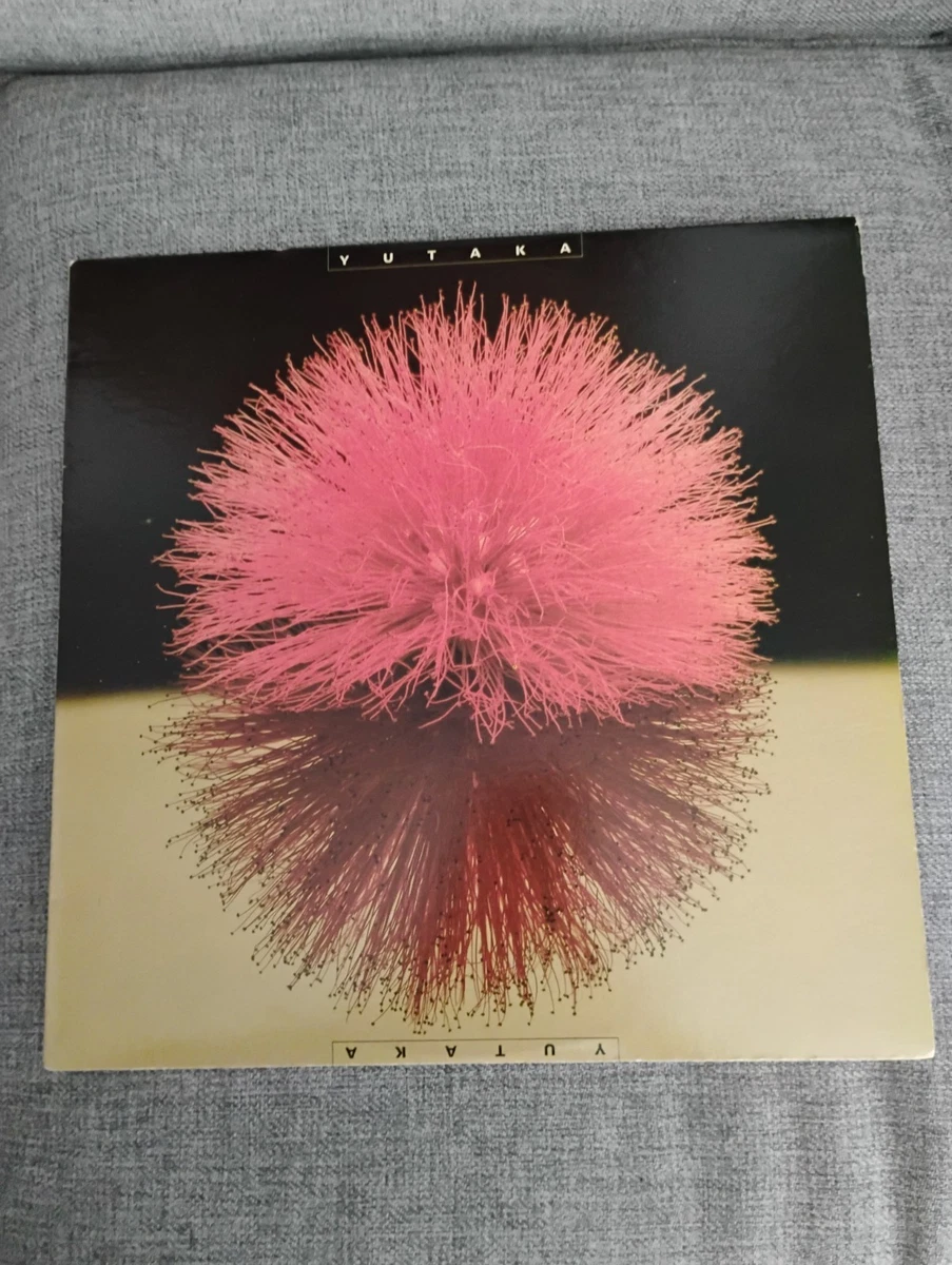 Yutaka - Love Light ALFA LP Insert VG /vg Promo Japanese 70s Jazz