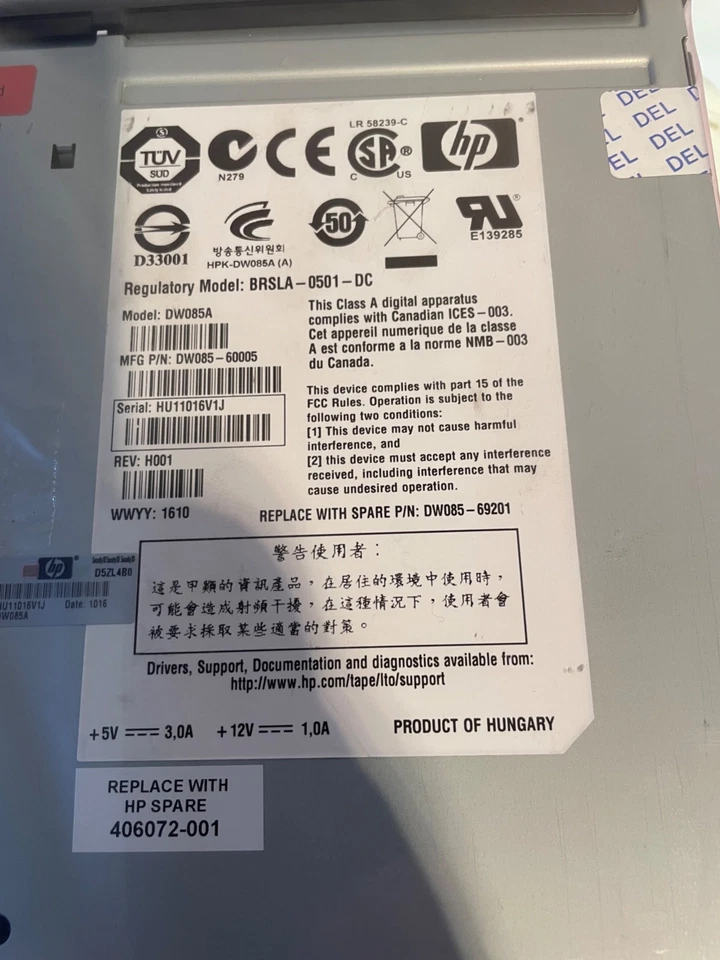 HP STORAGEWORKS ULTRIUM LTO-2 448c SAS 200GB TAPE BACKUP DRIVE - Image 2 of 4